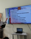 Правовой ринг 